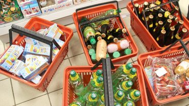 Фото: 200 килограммов просроченных продуктов обнаружено на полках череповецких магазинов