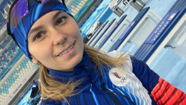 Фото: Череповчанка стала девятой в забеге на 1500 метров в Пекине