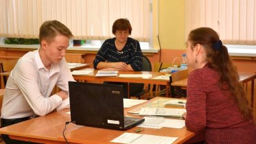 Фото: Итоговое собеседование в 9 классах стартовало в Череповце
