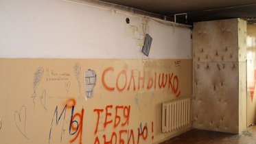 Фото: Управляющие компании Череповца остались без домов