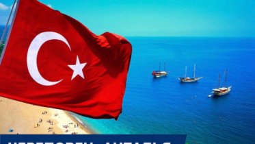 Фото: Из Череповца запускается прямое авиасообщение с курортом Анталья