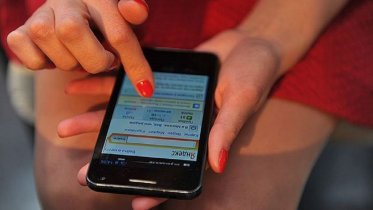 Фото: В Череповце задержали женщину, укравшую телефон в новогоднюю ночь