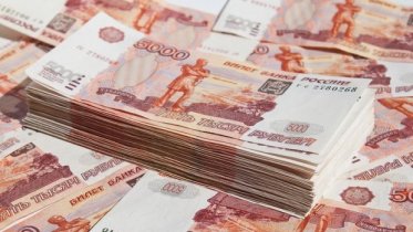 Фото: Условный срок получила сотрудница банка за кражу денег со счета умершей клиентки