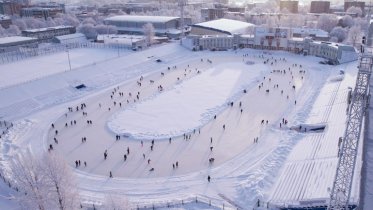 Фото: Массовые катания отменяют на стадионе «Металлург»