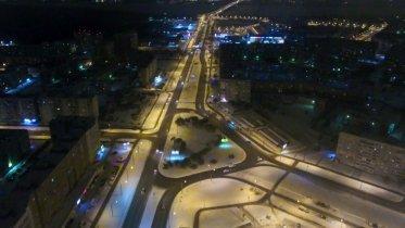 Фото: Проект развития города запущен в Череповце