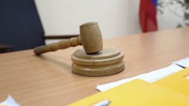 Фото: 500 рублей штрафа получил череповчанин за принесенные в суд ножи