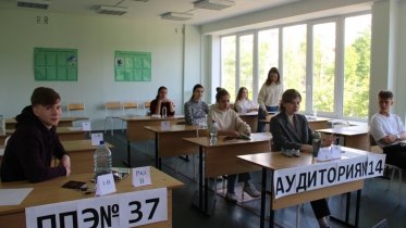 Фото: Череповецких одиннадцатиклассников удалят с ЕГЭ за шпаргалки и гаджеты