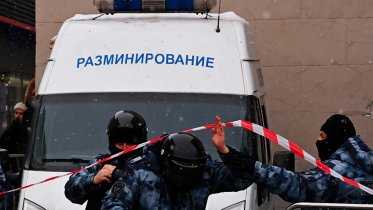 Фото: Сообщения о минировании школ в Череповце оказались ложными
