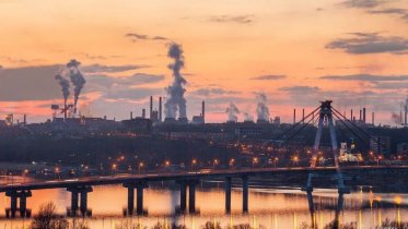 Фото: Череповец вошел в десятку самых «брутальных» городов России