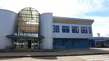 Фото: Череповчане выберут название для местного аэропорта