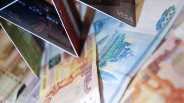 Фото: В Череповце молодой человек перевел мошенникам почти 850 тысяч рублей