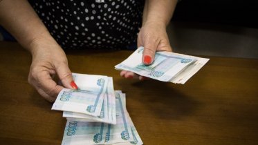 Фото: Череповчанка подарила мошенникам свыше 200 тысяч рублей