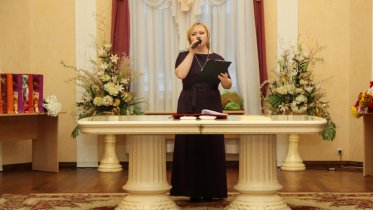 Фото: 14 свадеб сыграли в Череповце в зеркальную дату