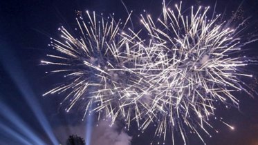 Фото: Открытие нового моста в Череповце пройдет с концертом и фейерверком