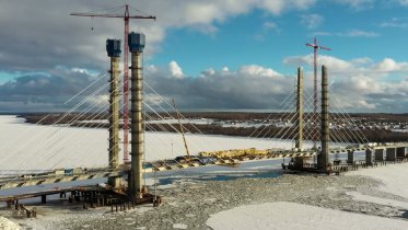 Фото: В Череповце анонсировали открытие фотозоны у нового моста