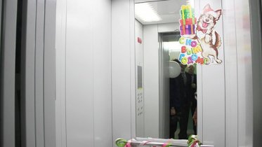 Фото: В детской поликлинике на Суворова заменят лифт