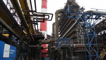 Фото: «Северсталь» планирует снизить нагрузку на окружающую среду