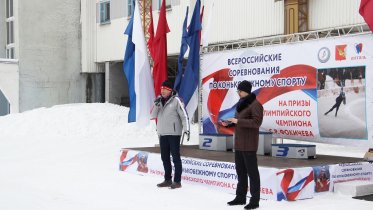 Фото: Соревнования по конькобежному спорту стартовали в Череповце