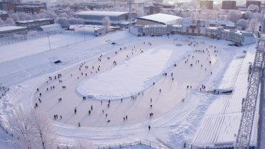 Фото: Массовые катания на «Металлурге» теперь под вопросом