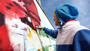 Фото: Череповчан ожидает фестиваль граффити