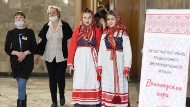 Фото: Фестиваль народной музыки впервые прошел в Череповце
