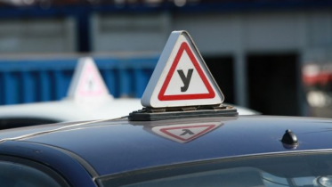 Фото: Череповчане бесплатно сдадут на права на автомобиле ГИБДД