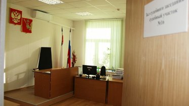 Фото: Житель Череповца сжег документы бывшей возлюбленной