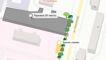 Фото: У Череповецкой городской больницы на Ломоносова построят большую парковку