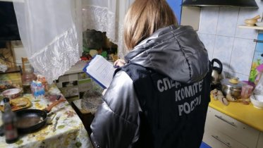 Фото: В Череповце пьяный пенсионер во время ссоры нанес 10 ударов ножом своей супруге
