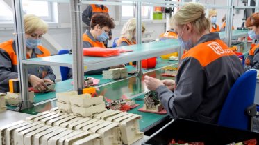 Фото: Производство «умных счетчиков» запущено в Череповце