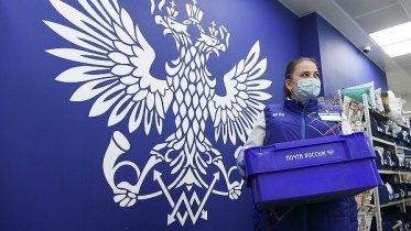 Фото: Череповчан предупредили об изменениях в графике работы «Почты России»