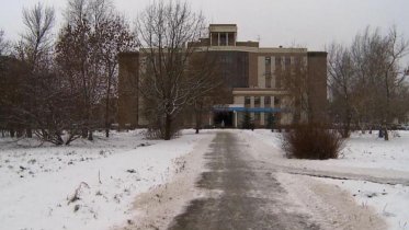 Фото: О налоговой задолженности череповчан уведомят смс-сообщением или по электронной почте