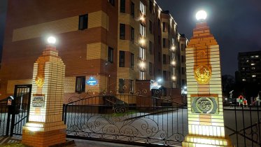 Фото: Череповецкий ЖК признали лучшим на Северо-Западе