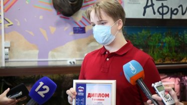 Фото: Семиклассник из Череповца собрал около 200 килограммов макулатуры