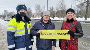Фото: В Череповце полицейские и общественники провели акцию по профилактике ДТП