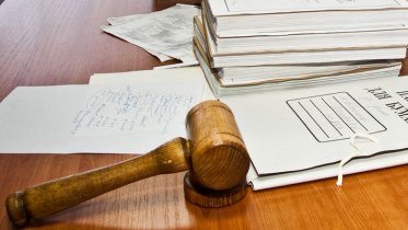 Фото: Житель Липецка осужден в Череповце за давнее убийство
