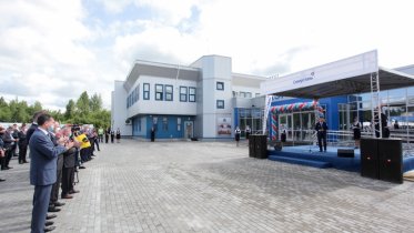 Фото: Ключевые идеи названия местного аэропорта названы в Череповце