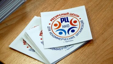 Фото: Онлайн-площадка для общественников заработает в Череповце