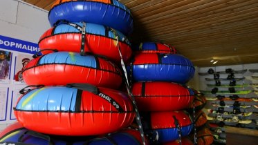 Фото: Сезон ватрушек завершился на Гритинской горке