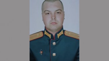 Фото: Череповчанин погиб в спецоперации на Украине