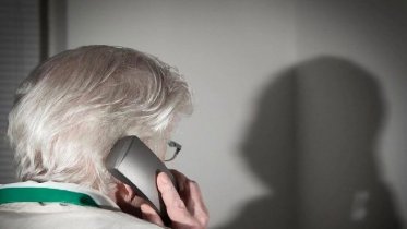 Фото: Пенсионерку из Череповца пытались «развести» по телефону