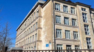 Фото: Здание управления образования окажется в распоряжении медколледжа