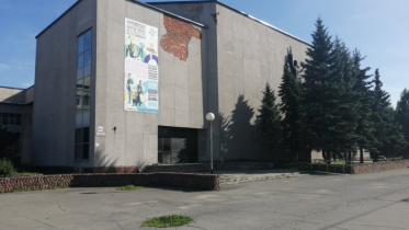 Фото: В Череповце не могут разыскать подрядчика