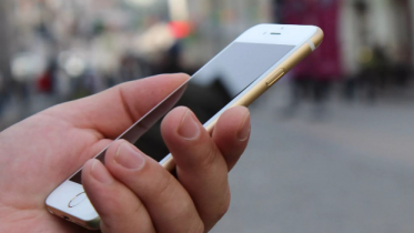 Фото: Череповчанин похитил соседский телефон, находясь в гостях у приятеля