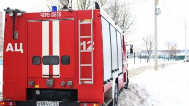 Фото: В Череповце на Чкалова горела комната