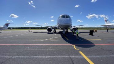 Фото: Череповецкому аэропорту будет присовено имя Игоря Северянина