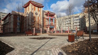 Фото: Вблизи Центра боевых искусств может появиться сквер в китайском стиле