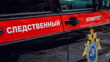 Фото: В Череповце обнаружили труп мужчины