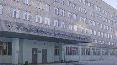 Фото: Четыре новых врача устроятся на работу в областную детскую больницу №2