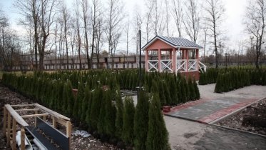 Фото: Завтра парк КиО закроют для посетителей